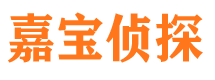 宽城外遇调查取证